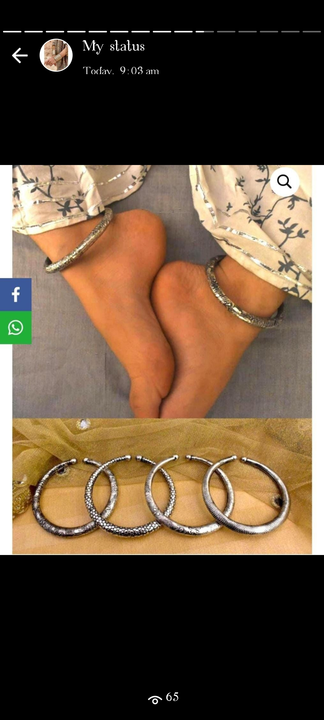  foot Anklet pair uploaded by business on 4/16/2023