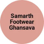 Business logo of Samarth footwear Ghansavani