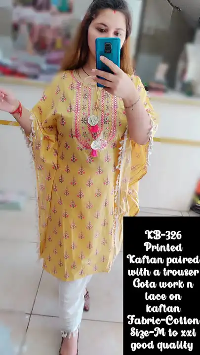 Kaftan with pent  uploaded by PANIHARI COLLECTION CENTRE on 4/16/2023