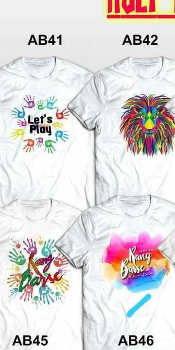 Holi t shirt 18 _ 44 size available uploaded by business on 3/5/2021