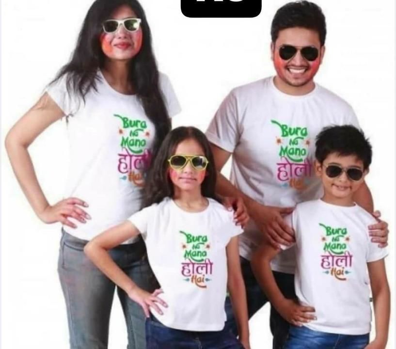 Holi t shirt 18 _ 44 size available uploaded by Cotton kurtis on 3/5/2021