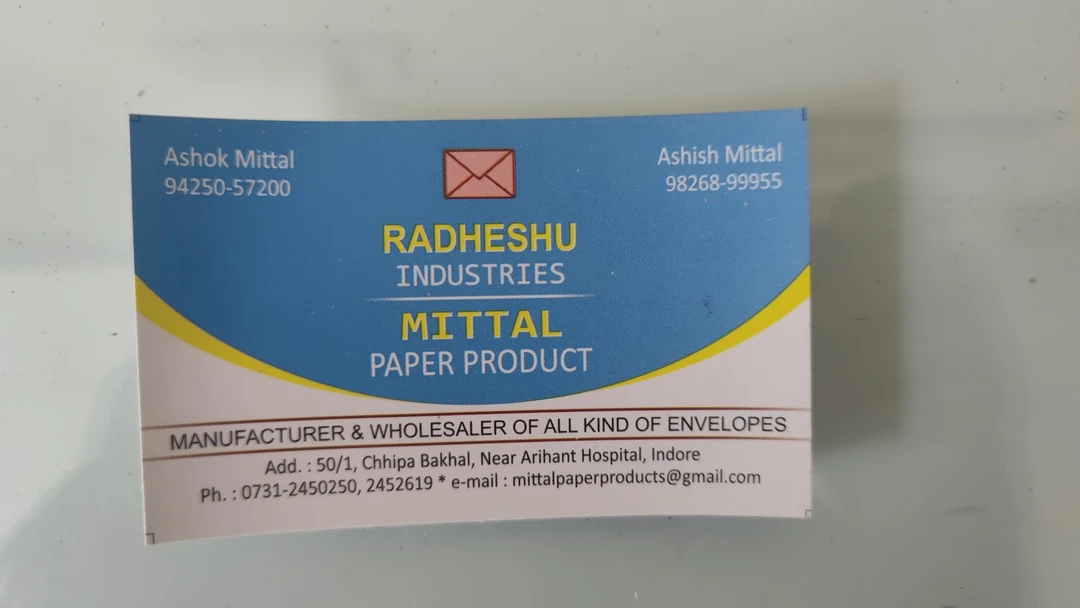 Visiting card store images of Mittal paper products
