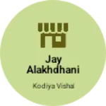 Business logo of Jay Alakhdhani pan center