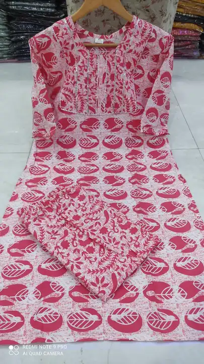 Batik kurta set uploaded by RS Fashion on 4/16/2023