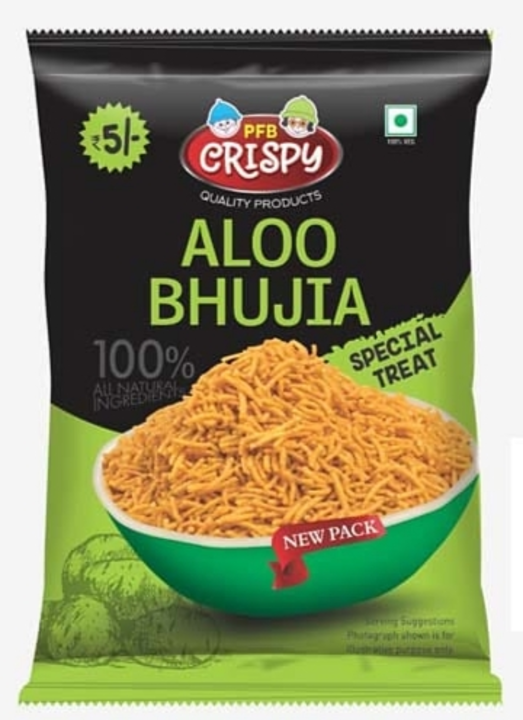 Aloo bhujiya  uploaded by Paramount food and beverages on 4/16/2023