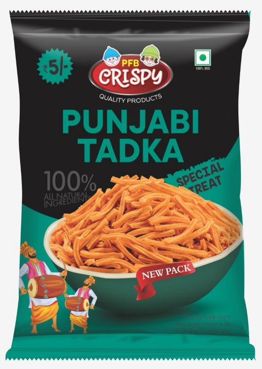 Aloo bhujiya  uploaded by Paramount food and beverages on 4/16/2023