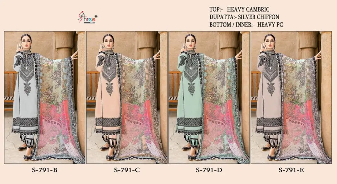 Pakistani dress 👗 uploaded by Fatema Fashion on 4/16/2023