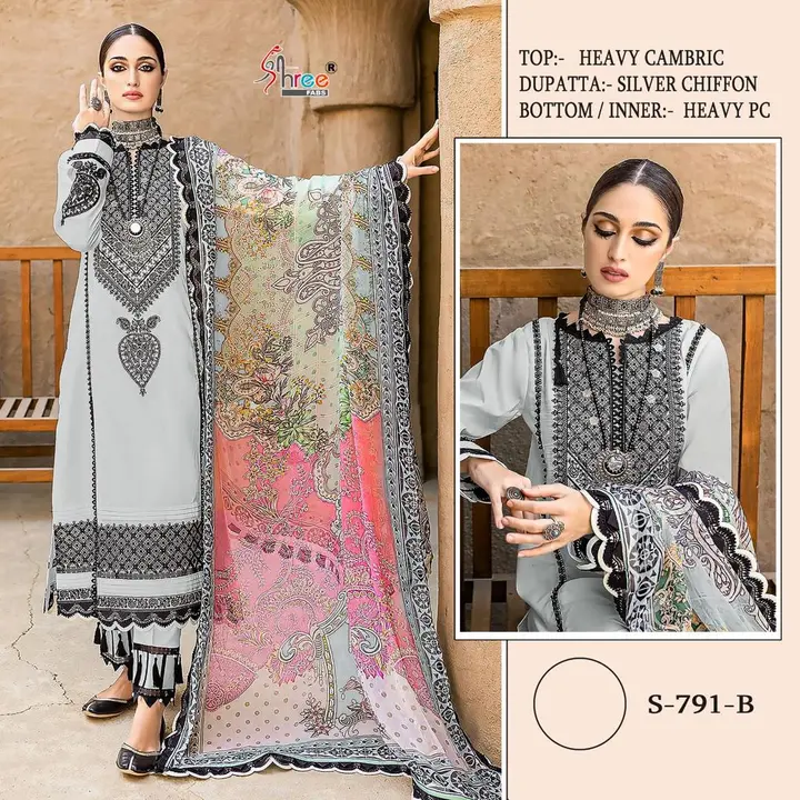 Pakistani dress 👗 uploaded by Fatema Fashion on 4/16/2023