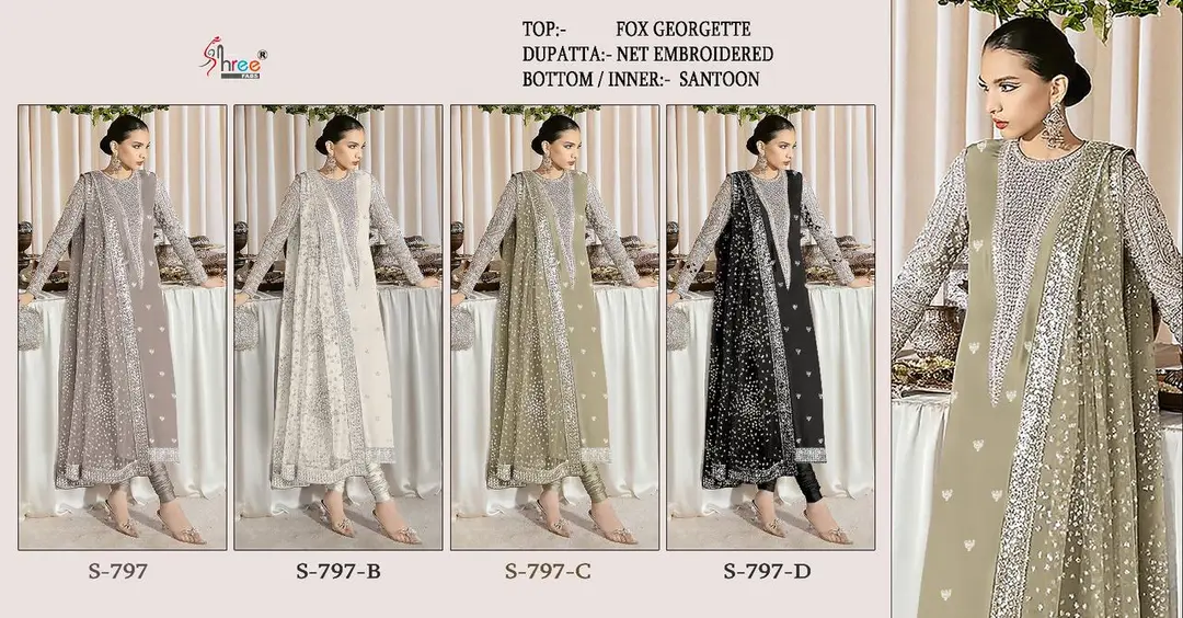Shree fab Đěsigner dress  uploaded by Fatema Fashion on 4/16/2023