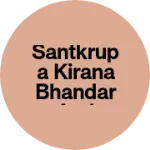 Business logo of Santkrupa kirana bhandar and kapda collection
