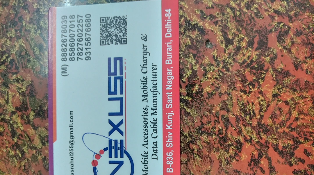 Visiting card store images of Nexuss