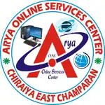 Business logo of Arya Online Services Center