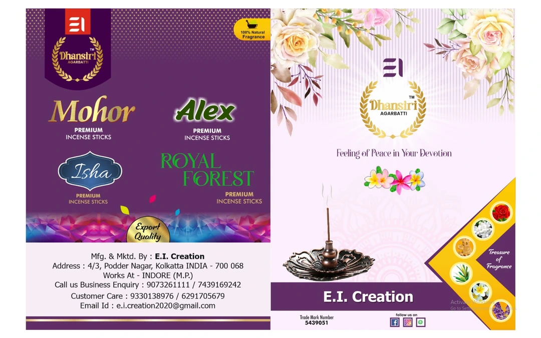 Product uploaded by E.I. creation (Dhansiri Agarbatti work's) on 4/16/2023