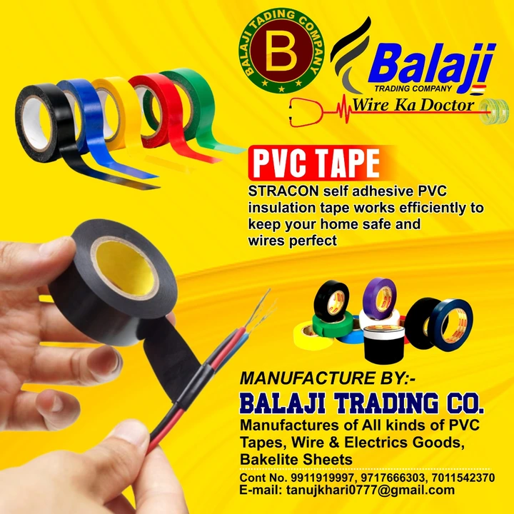 Pvc tape uploaded by Bala ji trading co on 4/16/2023