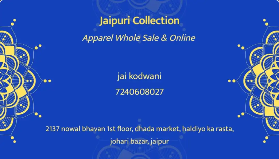Visiting card store images of Jaipuri collection