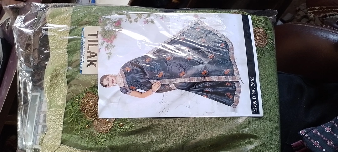 Silky saree uploaded by Gupta Fashion on 4/16/2023