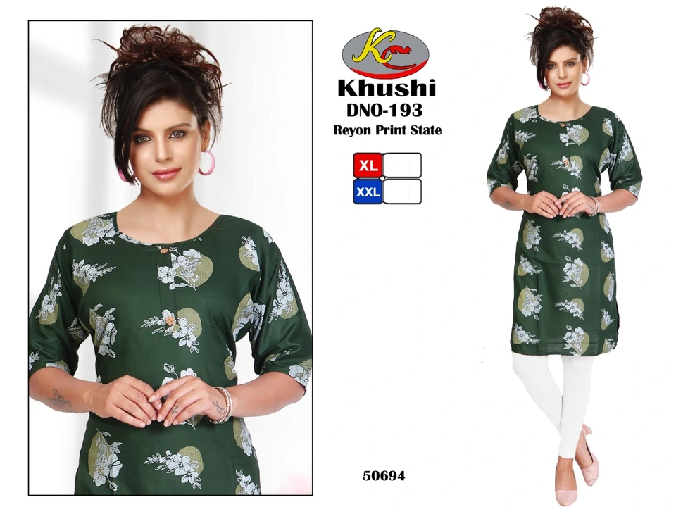 Printed rayon16 k.g 
Full guarantee 
Rate :85/_
Size : L,xl uploaded by Ridhi Sidhi Creation 9512733183 on 4/16/2023