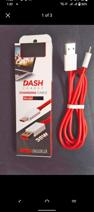 Dass cable with box  uploaded by Prishab cables on 4/16/2023