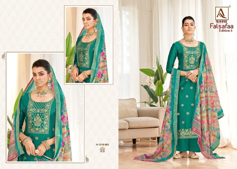Launches its New Designer Suits uploaded by Fatema Fashion on 4/16/2023