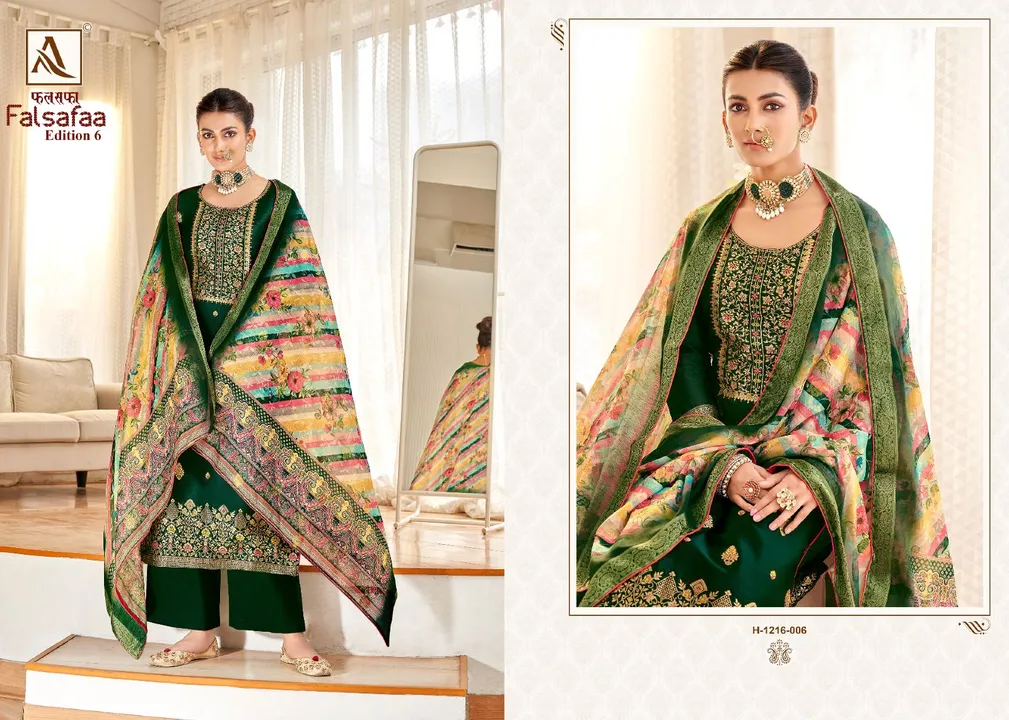 Launches its New Designer Suits uploaded by Fatema Fashion on 4/16/2023