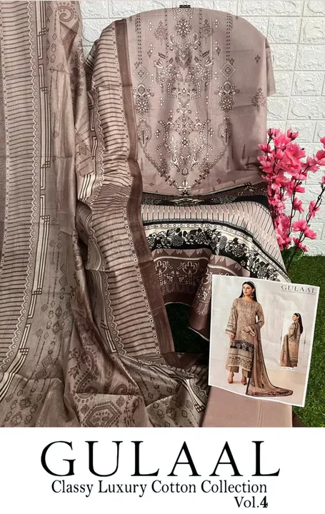 GULAAL CLASSY  LUXURY  COTTON COLLECTION VOL 4*🌹 uploaded by Fatema Fashion on 4/16/2023