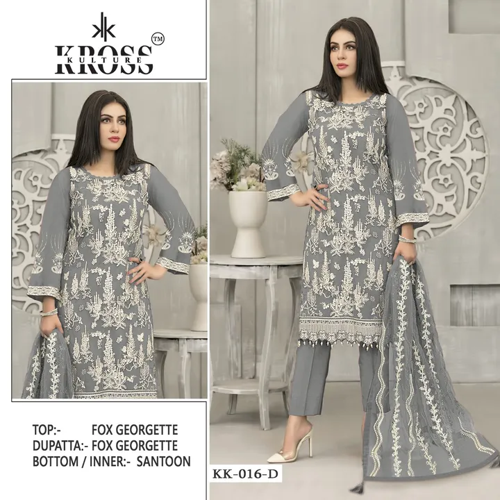 Luxury collection of Eid  uploaded by Fatema Fashion on 4/16/2023