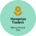 Business logo of HARAPRIYA TRADERS