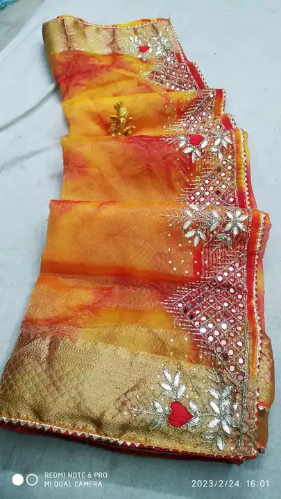 Saree uploaded by Jaya trendz on 4/16/2023