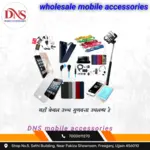 Business logo of DNS mobile accessories wholesale ujjain