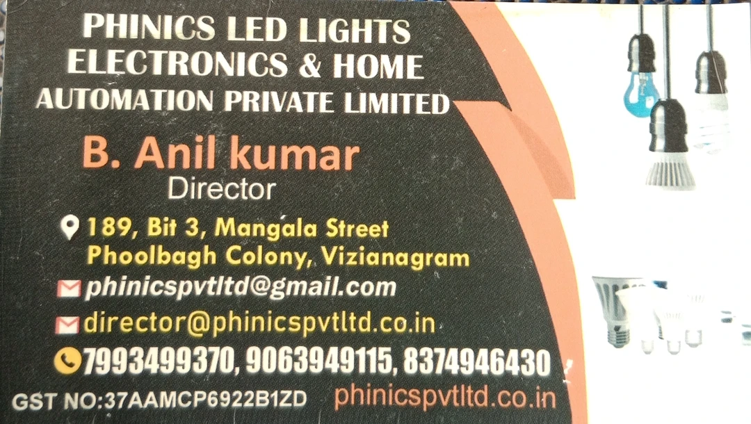 Visiting card store images of Phinics LED Lights Electronics