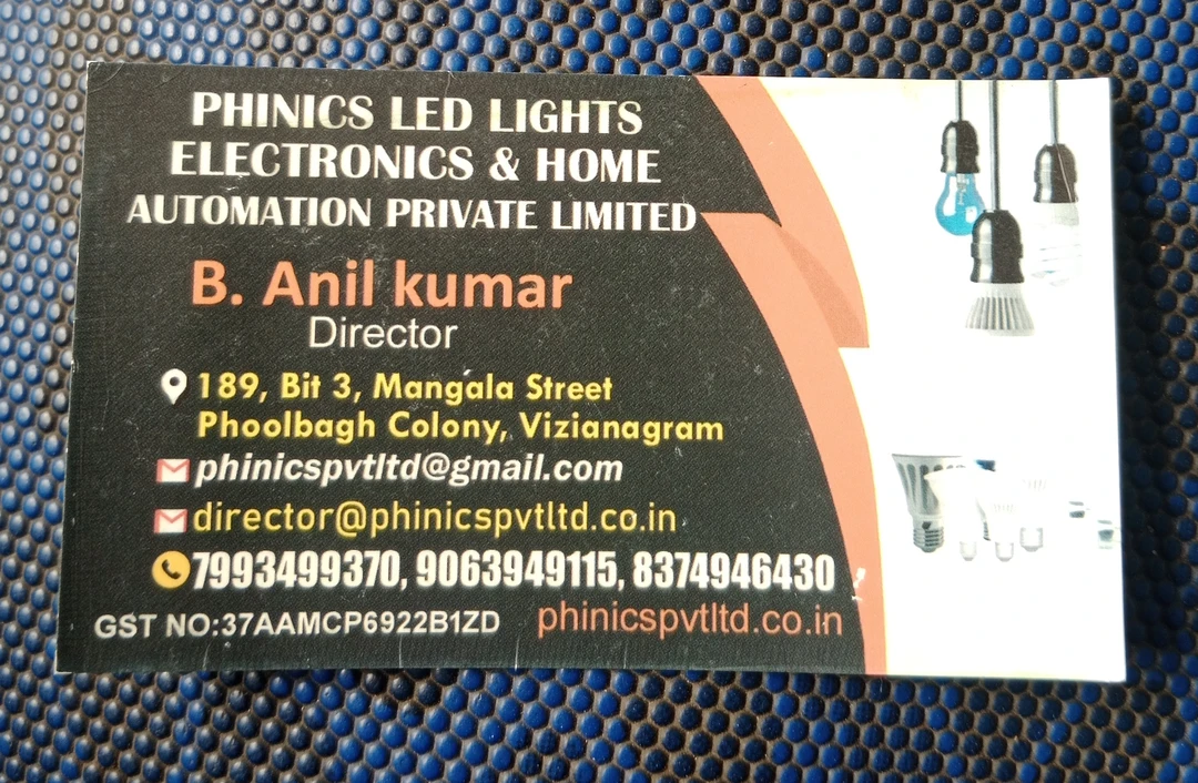 Visiting card store images of Phinics LED Lights Electronics