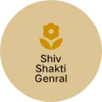 Business logo of Shiv Shakti genral &cake corner