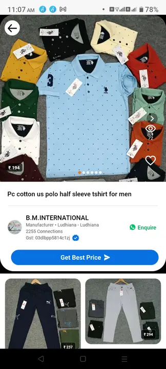 Post image I want to buy 10 pieces of Pc cotton us polo half sleeve . My order value is ₹2000. Please send price and products.