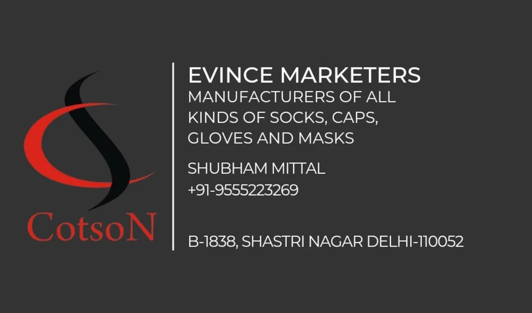 Visiting card store images of Evince