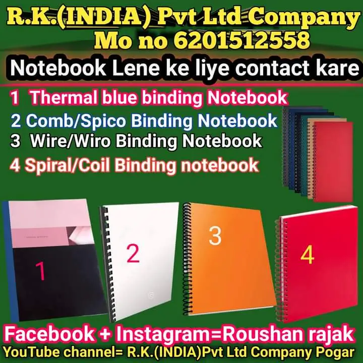 Product uploaded by R.K.(INDIA) Pvt Ltd Company on 4/17/2023