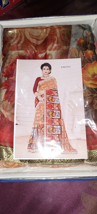 Product uploaded by Saree on 4/17/2023