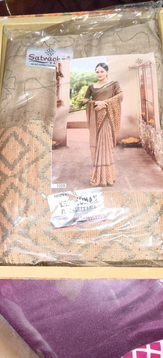 Satvachan sari uploaded by business on 4/17/2023