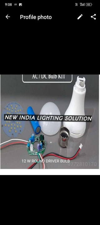 Ac dc 12w emergency led bulb  uploaded by New india lighting solution on 4/17/2023