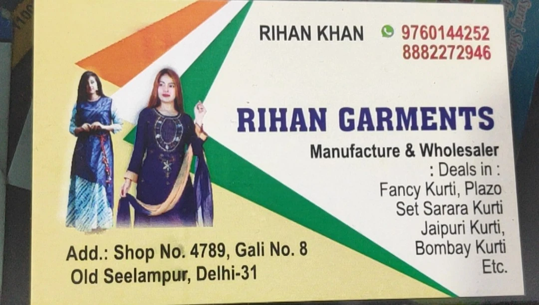 Visiting card store images of Rihan garments