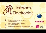 Business logo of Shree Jalaram electronics