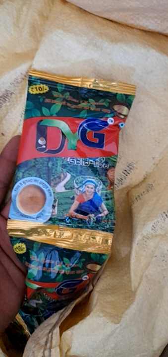 Dyg small tea pack  uploaded by business on 4/17/2023
