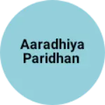Business logo of AARADHIYA Paridhan