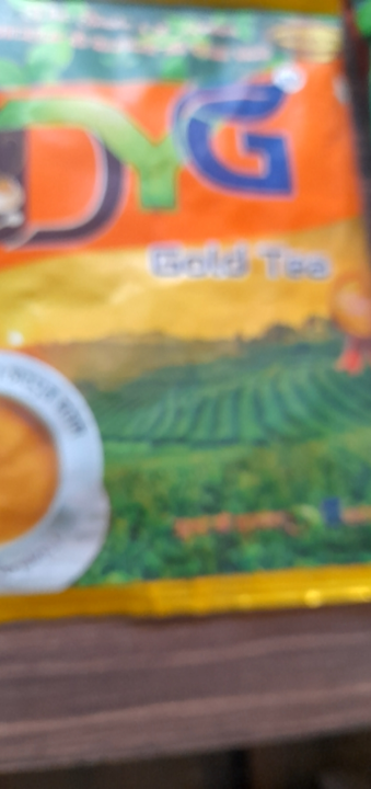 Dyg 250 gram tea  uploaded by business on 4/17/2023