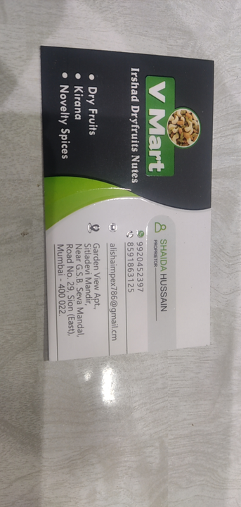 Visiting card store images of Irshad Dry fruits nuts and spices