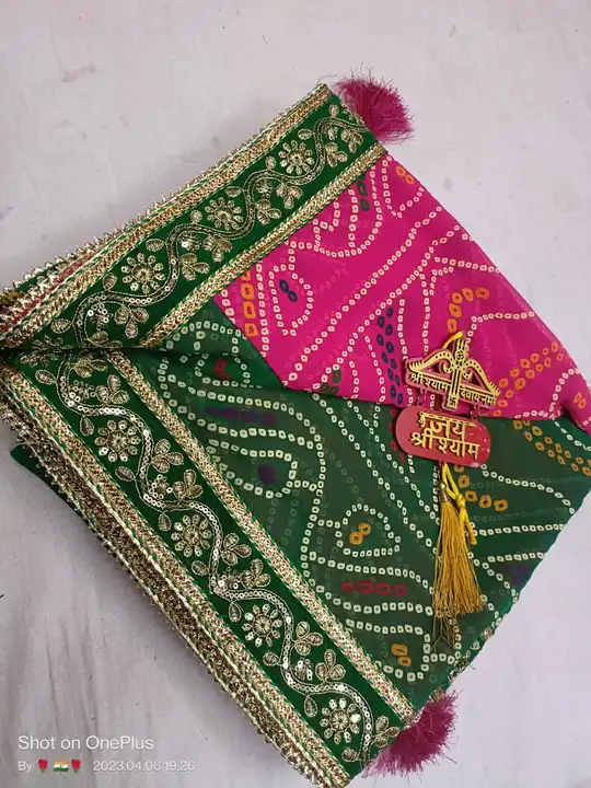 Bandhej saree  uploaded by business on 4/17/2023