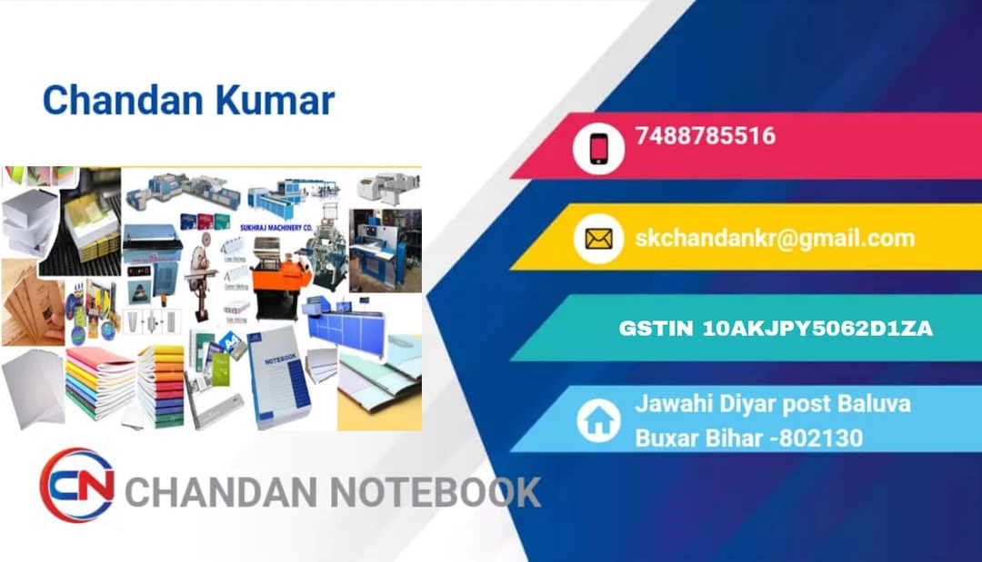 Visiting card store images of CHANDAN NOTEBOOK