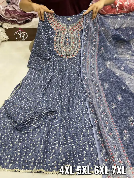 New Designer kurtis launching single pcs available Order now best price best discount  uploaded by AHEMED FASHION  on 4/17/2023