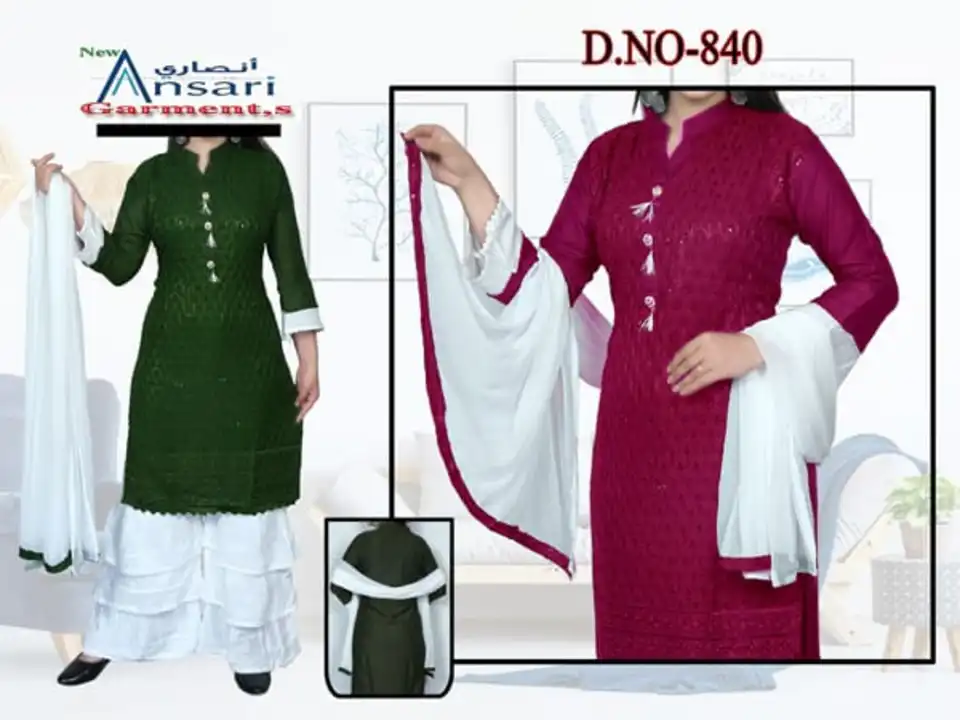 Product uploaded by Radha Rani fashion  on 4/17/2023