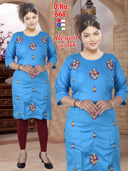 All type of kurtis cheapest availble  uploaded by Radha Creation , Maira sales for Readymade items on 4/17/2023