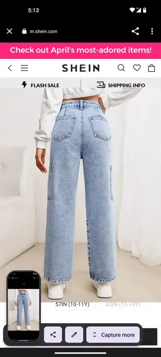 Cargo Jeans Women's Imported  uploaded by SHEINKART RETAIL FASHION LLP on 4/17/2023